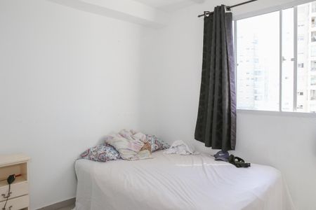 Apartamento à venda com 44m², 2 quartos e sem vagaQuarto 1