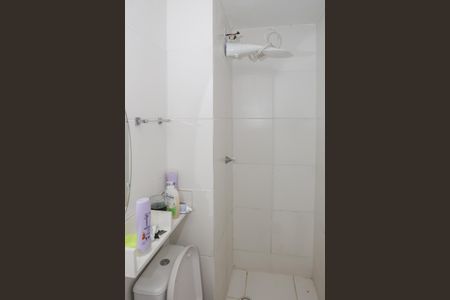 Apartamento à venda com 44m², 2 quartos e sem vagaBanheiro