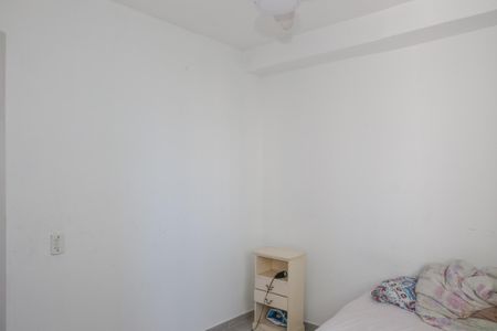Apartamento à venda com 44m², 2 quartos e sem vagaQuarto 1