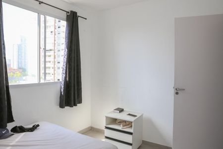 Apartamento à venda com 44m², 2 quartos e sem vagaQuarto 1
