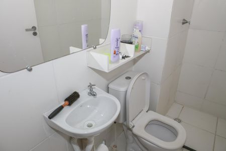 Apartamento à venda com 44m², 2 quartos e sem vagaBanheiro