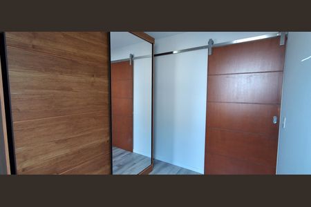 Apartamento para alugar com 52m², 2 quartos e 1 vaga Apartamento para alugar com 52m², 2 quartos e 1 vagaQuarto 1