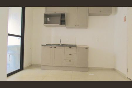 Apartamento à venda com 43m², 2 quartos e 1 vagaSala - Cozinha