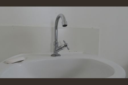 Apartamento à venda com 43m², 2 quartos e 1 vagaBanheiro da Suíte