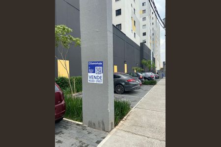 Apartamento à venda com 43m², 2 quartos e 1 vaga Apartamento à venda com 43m², 2 quartos e 1 vagaFachada do Prédio - Placa