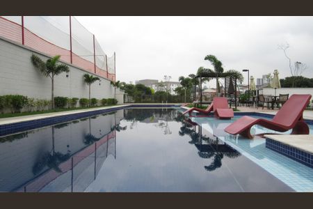 Apartamento à venda com 43m², 2 quartos e 1 vagaÁrea comum - Piscina