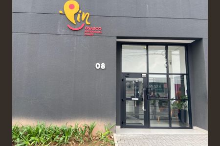 Apartamento à venda com 43m², 2 quartos e 1 vaga Apartamento à venda com 43m², 2 quartos e 1 vagaFachada do Prédio