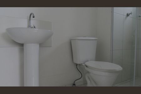 Apartamento à venda com 43m², 2 quartos e 1 vagaBanheiro da Suíte