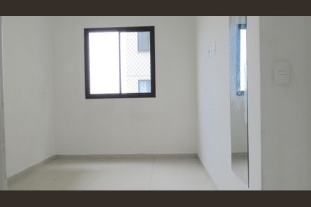 Apartamento à venda com 43m², 2 quartos e 1 vagaSuíte