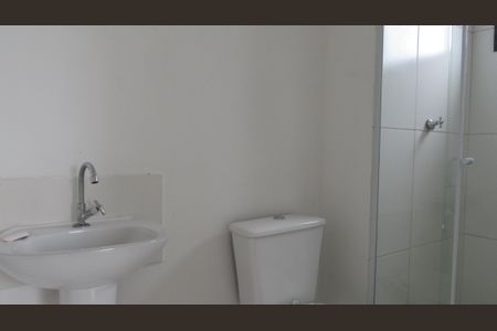 Apartamento à venda com 43m², 2 quartos e 1 vagaBanheiro da Suíte