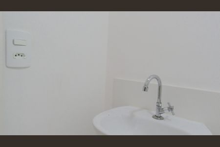 Apartamento à venda com 43m², 2 quartos e 1 vagaBanheiro 2