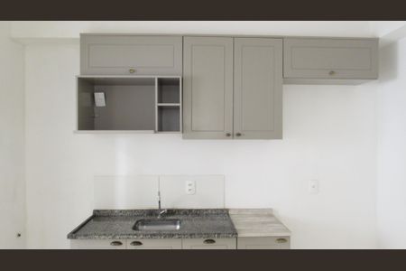 Apartamento à venda com 43m², 2 quartos e 1 vagaSala - Cozinha
