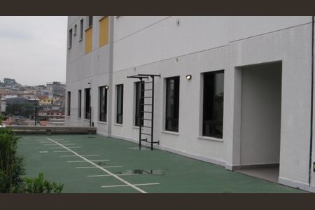 Apartamento à venda com 43m², 2 quartos e 1 vagaÁrea comum