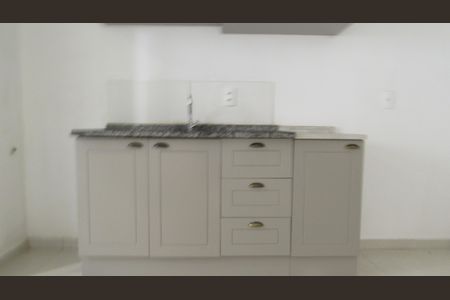 Apartamento à venda com 43m², 2 quartos e 1 vagaSala - Cozinha