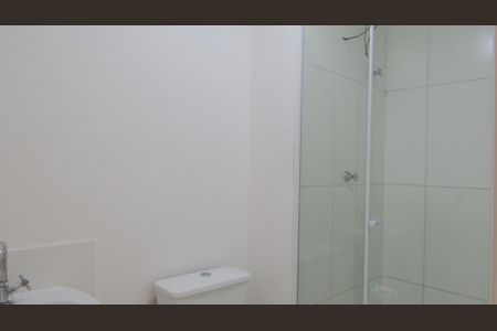 Apartamento à venda com 43m², 2 quartos e 1 vagaBanheiro 2
