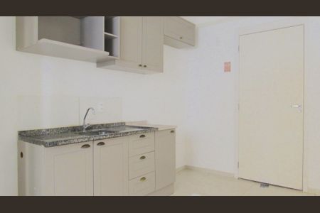 Apartamento à venda com 43m², 2 quartos e 1 vagaSala - Cozinha