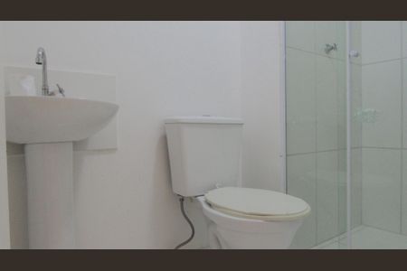 Apartamento à venda com 43m², 2 quartos e 1 vagaBanheiro 2