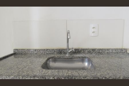 Apartamento à venda com 43m², 2 quartos e 1 vagaSala - Cozinha