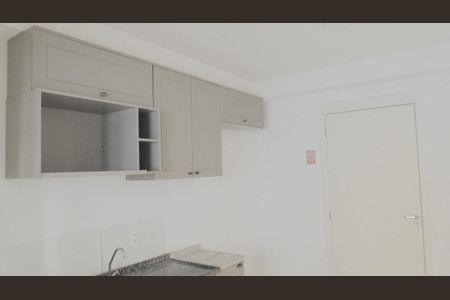 Apartamento à venda com 43m², 2 quartos e 1 vagaSala - Cozinha