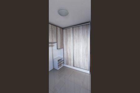 Apartamento para alugar com 42m², 2 quartos e 1 vaga Apartamento para alugar com 42m², 2 quartos e 1 vagaQuarto