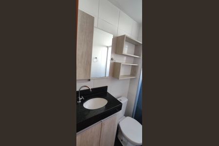Apartamento para alugar com 42m², 2 quartos e 1 vaga Apartamento para alugar com 42m², 2 quartos e 1 vagaBanheiro