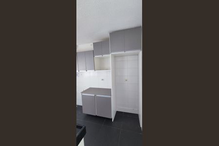Apartamento para alugar com 42m², 2 quartos e 1 vaga Apartamento para alugar com 42m², 2 quartos e 1 vagaCozinha