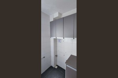 Apartamento para alugar com 42m², 2 quartos e 1 vaga Apartamento para alugar com 42m², 2 quartos e 1 vagaCozinha