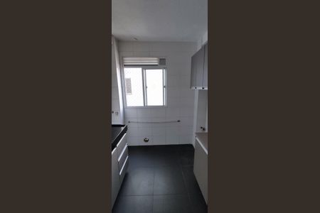Apartamento para alugar com 42m², 2 quartos e 1 vaga Apartamento para alugar com 42m², 2 quartos e 1 vagaCozinha