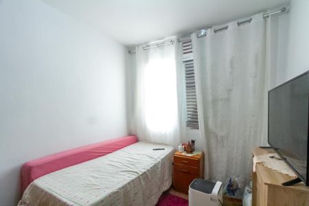 Apartamento à venda com 59m², 2 quartos e 1 vagaQuarto 1