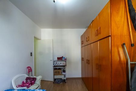 Apartamento à venda com 59m², 2 quartos e 1 vagaQuarto 2
