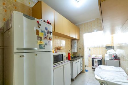 Apartamento à venda com 59m², 2 quartos e 1 vagaCozinha