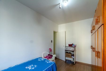 Apartamento à venda com 59m², 2 quartos e 1 vagaQuarto 2