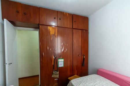Apartamento à venda com 59m², 2 quartos e 1 vagaQuarto 1