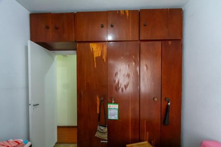 Apartamento à venda com 59m², 2 quartos e 1 vagaQuarto 1