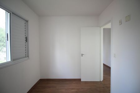 Apartamento para alugar com 60m², 2 quartos e 1 vagaQuarto 1