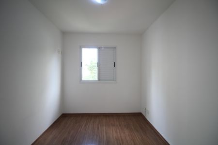 Apartamento para alugar com 60m², 2 quartos e 1 vagaQuarto 2