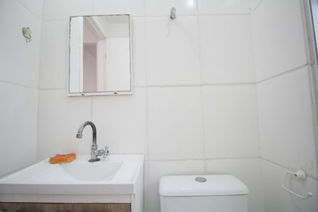 Apartamento para alugar com 60m², 2 quartos e 1 vagaBanheiro