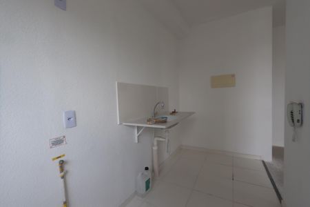 Apartamento à venda com 41m², 2 quartos e sem vagaCozinha e Lavanderia