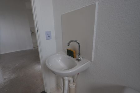 Apartamento à venda com 41m², 2 quartos e sem vagaBanheiro