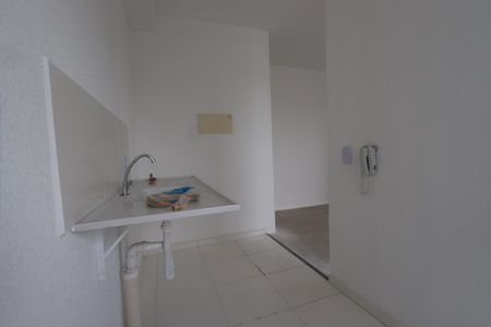 Apartamento à venda com 41m², 2 quartos e sem vagaCozinha e Lavanderia