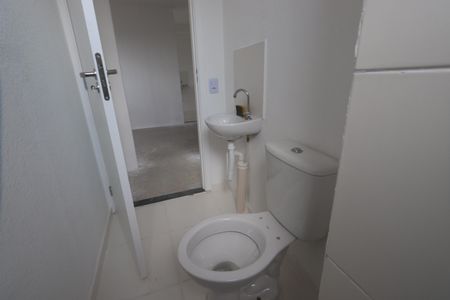 Apartamento à venda com 41m², 2 quartos e sem vagaBanheiro
