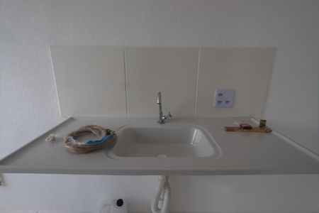 Apartamento à venda com 41m², 2 quartos e sem vagaCozinha e Lavanderia