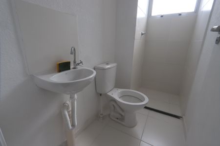 Apartamento à venda com 41m², 2 quartos e sem vagaBanheiro