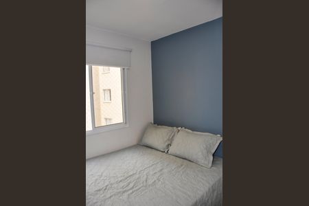 Apartamento para alugar com 32m², 2 quartos e sem vaga Apartamento para alugar com 32m², 2 quartos e sem vagaDetalhe - Quarto 01