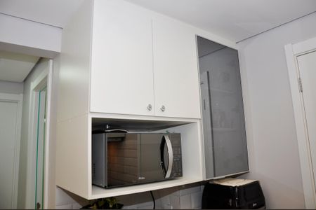 Apartamento para alugar com 32m², 2 quartos e sem vaga Apartamento para alugar com 32m², 2 quartos e sem vagaDetalhe - Área de Serviço