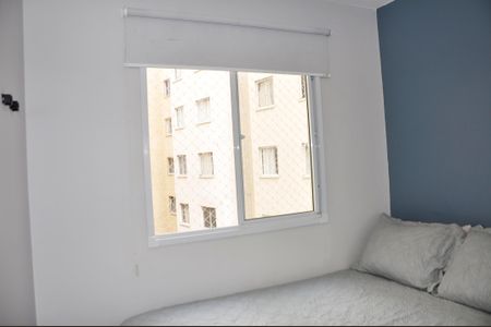 Apartamento para alugar com 32m², 2 quartos e sem vaga Apartamento para alugar com 32m², 2 quartos e sem vagaDetalhe - Quarto 01