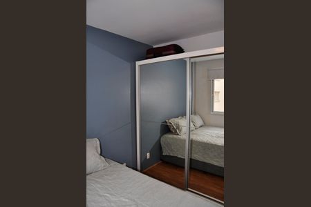 Apartamento para alugar com 32m², 2 quartos e sem vaga Apartamento para alugar com 32m², 2 quartos e sem vagaDetalhe - Quarto 01