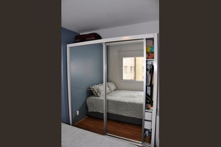 Apartamento para alugar com 32m², 2 quartos e sem vaga Apartamento para alugar com 32m², 2 quartos e sem vagaDetalhe - Quarto 01