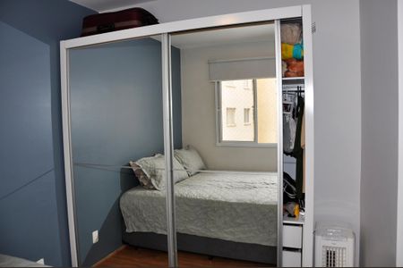 Apartamento para alugar com 32m², 2 quartos e sem vaga Apartamento para alugar com 32m², 2 quartos e sem vagaDetalhe - Quarto 01