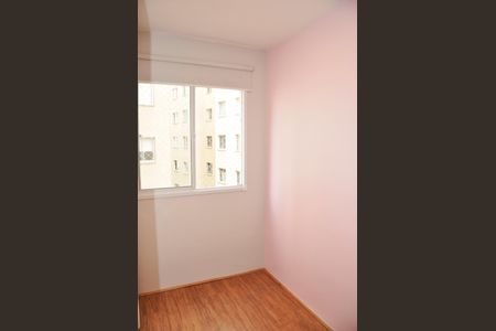 Apartamento para alugar com 32m², 2 quartos e sem vaga Apartamento para alugar com 32m², 2 quartos e sem vagaDetalhe - Quarto 02